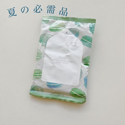 さらさらパウダーシート ひんやりシトラスの香り/ビオレ/ボディシートを使ったクチコミ(1枚目)