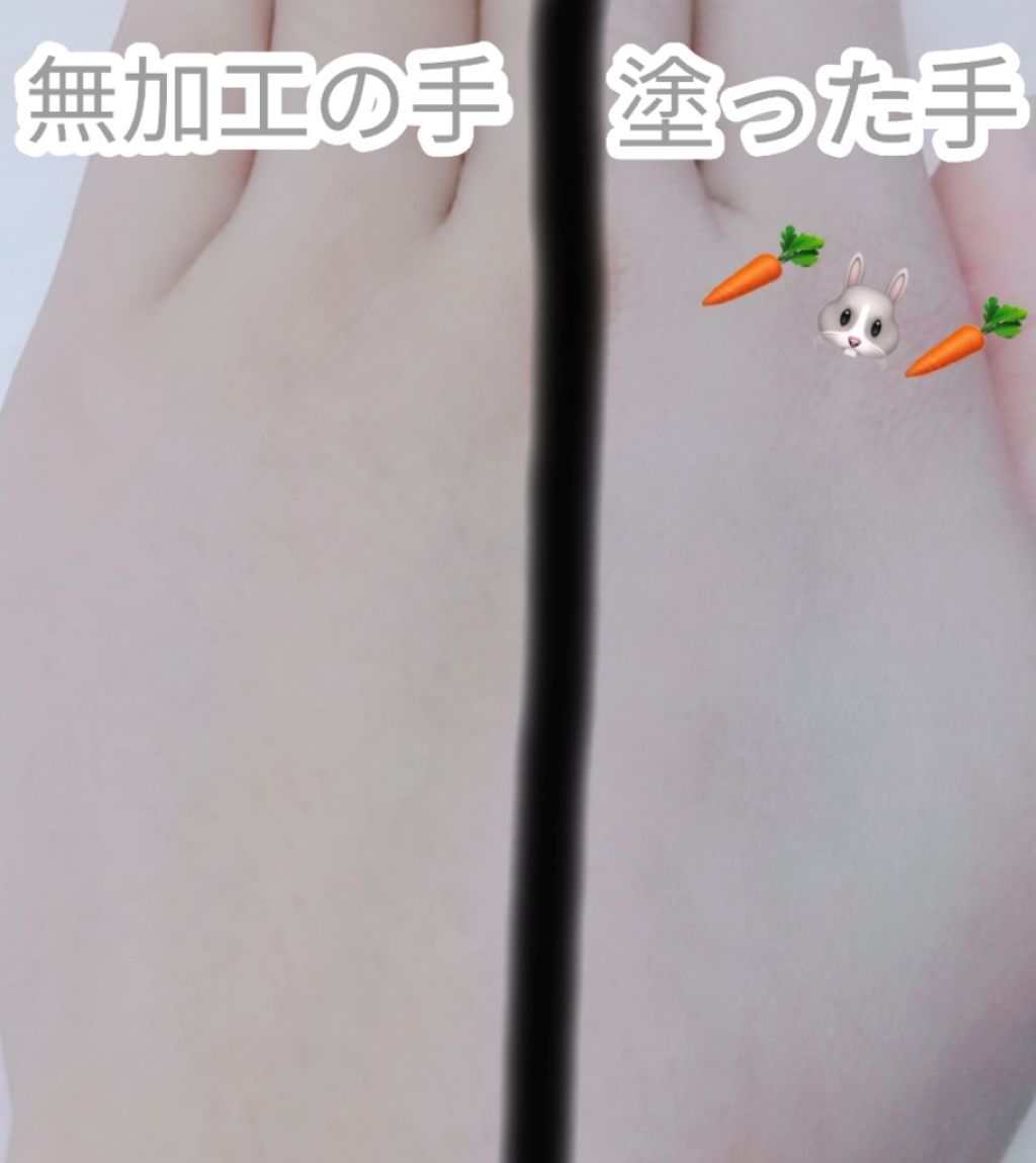 ミルクホワイトクリーム/Laule'a/フェイスクリームを使ったクチコミ（2枚目）