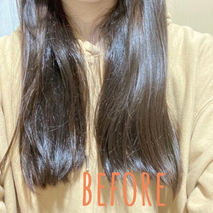 ヘアーオイル【ヘアエッセンス】/ellips/ヘアオイルを使ったクチコミ(2枚目)