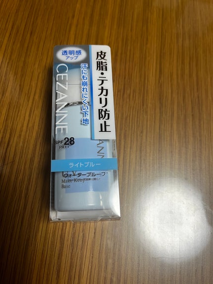 皮脂テカリ防止下地/CEZANNE/化粧下地を使ったクチコミ(1枚目)