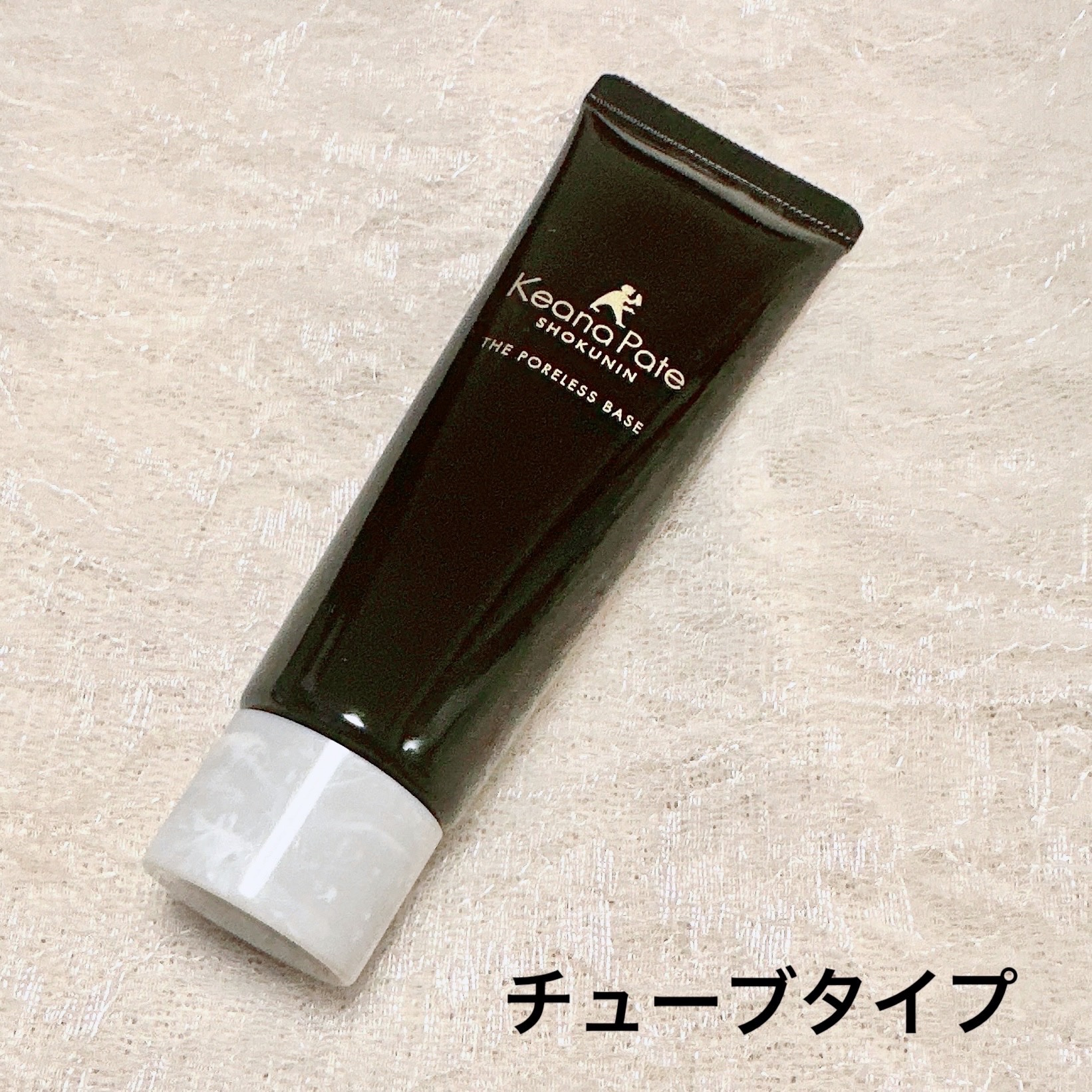 サナ 毛穴パテ職人 クッションブースター下地 / 毛穴パテ職人の