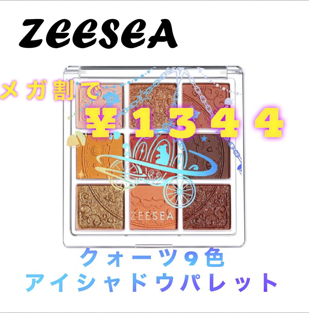 BHA ピーリングアンプル/beplain/美容液を使ったクチコミ（3枚目）