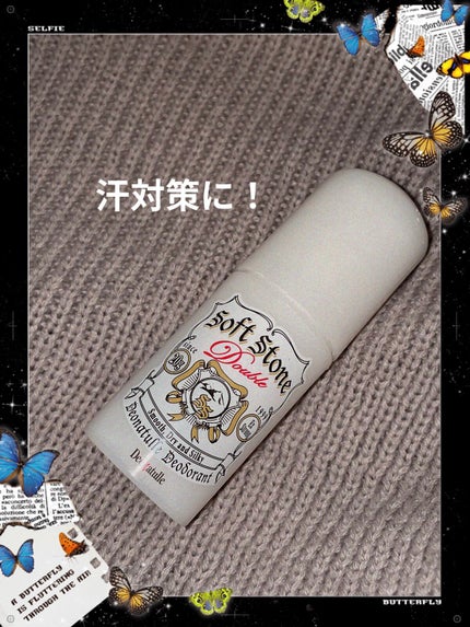 薬用ソフトストーンW/デオナチュレ/デオドラント・制汗剤を使ったクチコミ(1枚目)