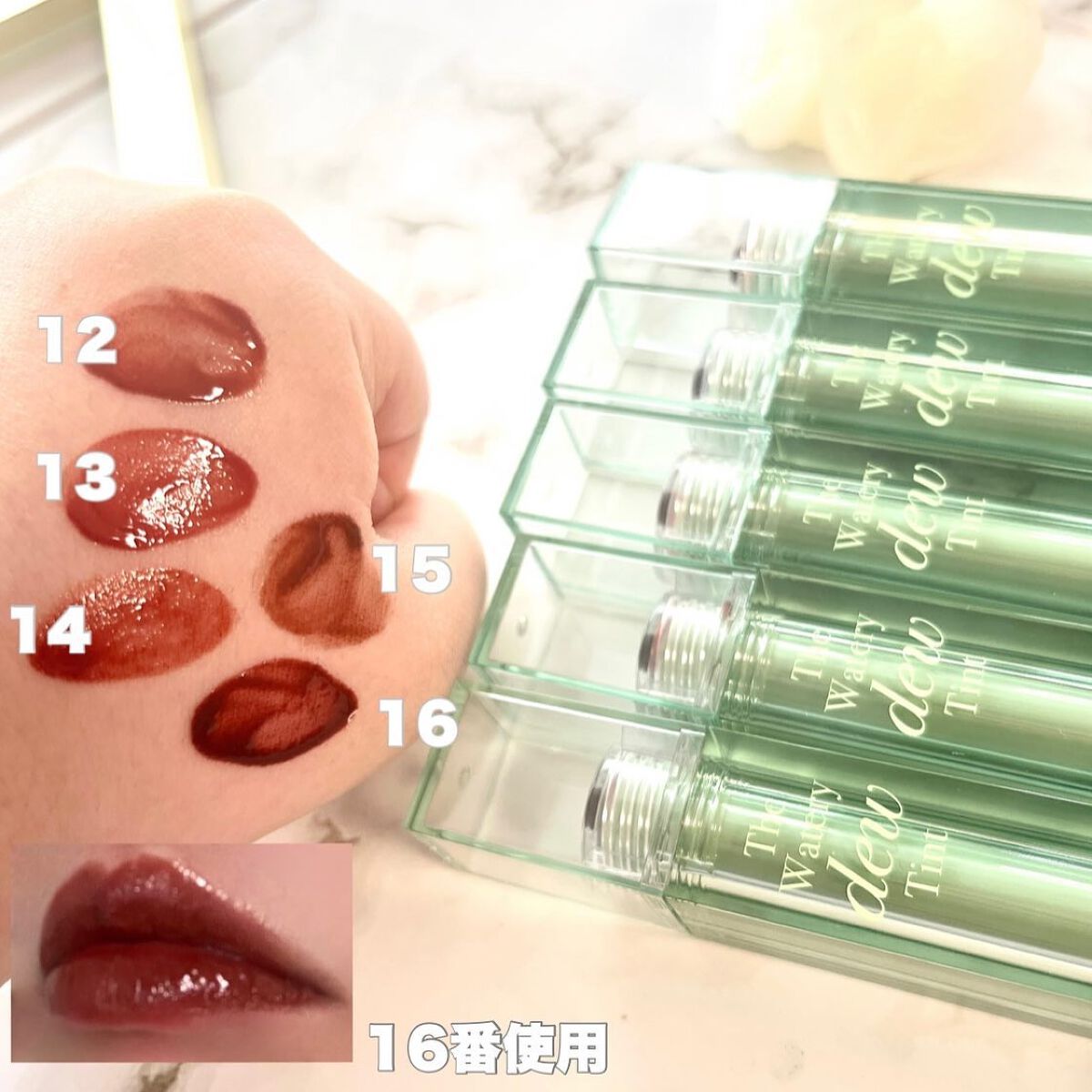 ザ ウォータリーデューティント/MERZY/リップティントを使ったクチコミ(2枚目)