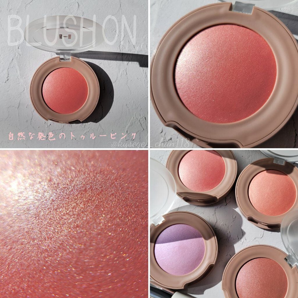 トゥルーディメンショングロウチーク/hince/パウダーチークを使ったクチコミ(2枚目)