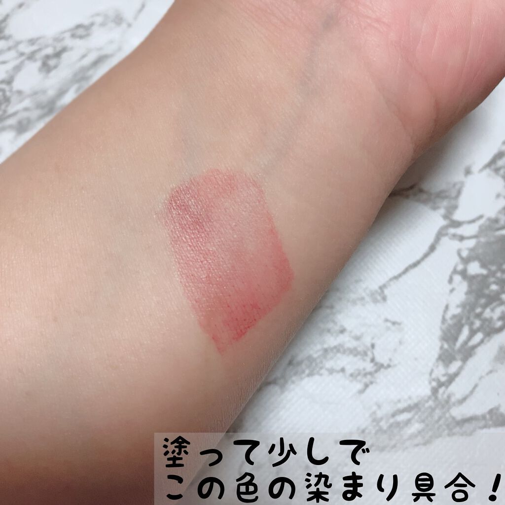 ジューシーリップティント/キャンメイク/口紅を使ったクチコミ(4枚目)