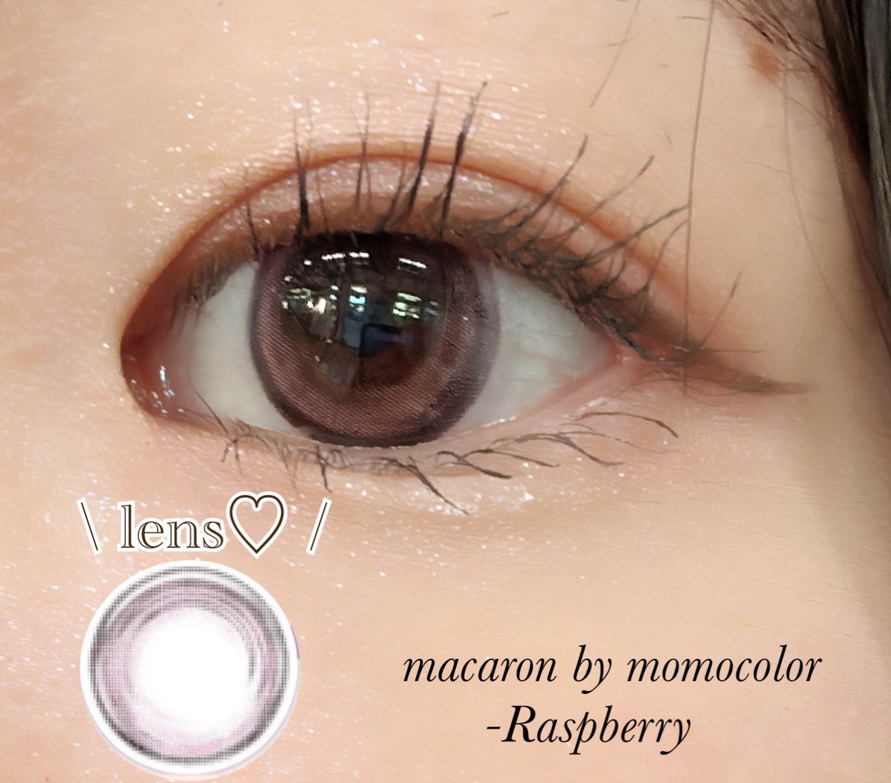 Macaron by momocolor/momocolor/カラーコンタクトレンズを使ったクチコミ（2枚目）