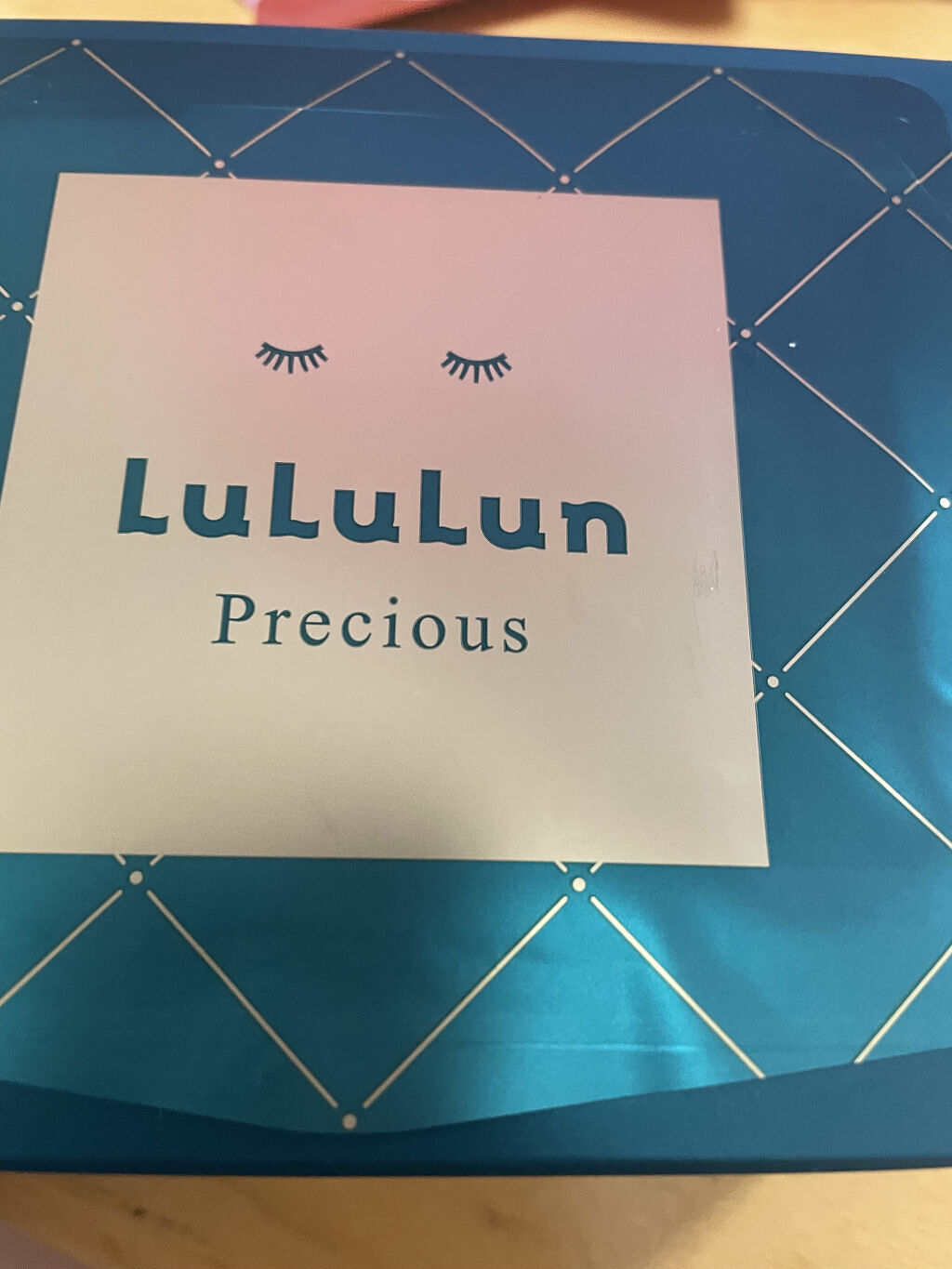 ルルルンプレシャス GREEN(バランス)【旧】/ルルルン/シートマスク・パックを使ったクチコミ（1枚目）