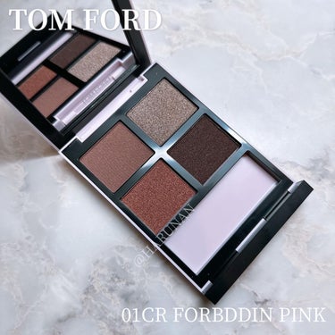 アイ カラー クォード/TOM FORD BEAUTY/パウダーアイシャドウを使ったクチコミ（1枚目）