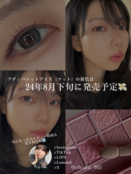 ããã£ãã¬ããã¢ã€ãºïŒãããã¿ã€ãïŒ/ãã£ã³ã¡ã€ã¯/ããŠããŒã¢ã€ã·ã£ããŠã䜿ã£ãã¯ãã³ãïŒ5æç®ïŒ