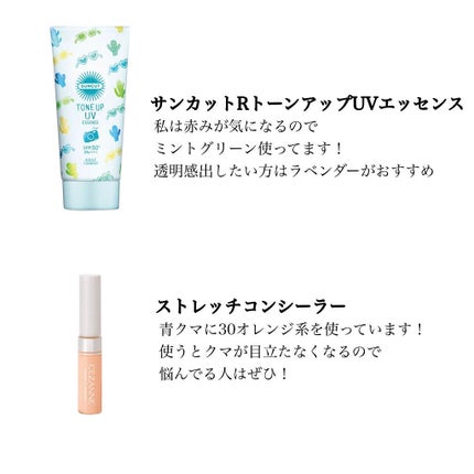 ナチュラル チークN/CEZANNE/パウダーチークを使ったクチコミ(2枚目)