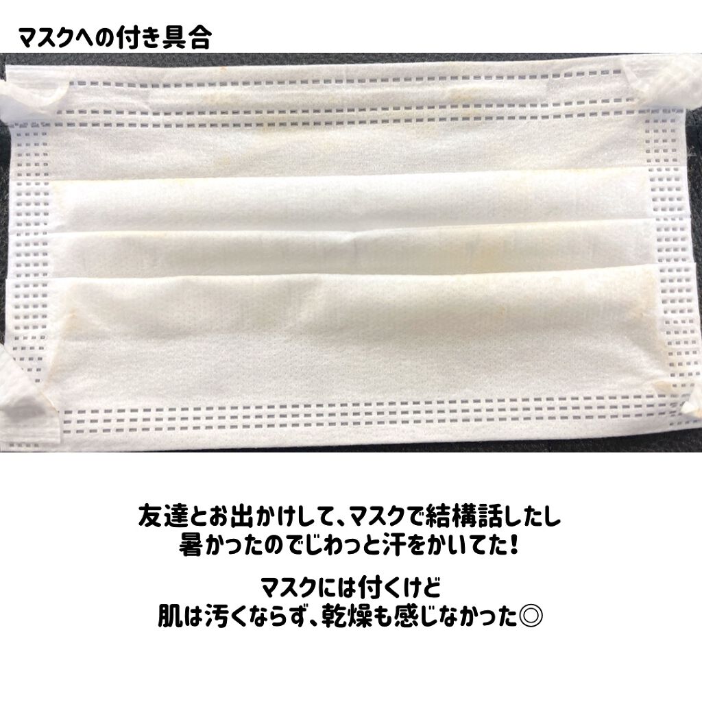 ナチュラルラディアント ロングウェアファンデーション/NARS/リキッドファンデーションを使ったクチコミ(6枚目)