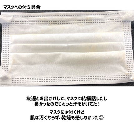 ナチュラルラディアント ロングウェアファンデーション 6601 MONT BLANC/NARS/リキッドファンデーションの画像