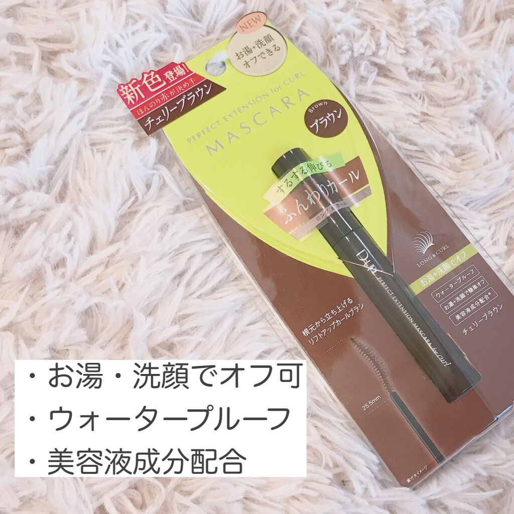 ラブ・ライナー ペンシル/ラブ・ライナー/ペンシルアイライナーを使ったクチコミ（2枚目）