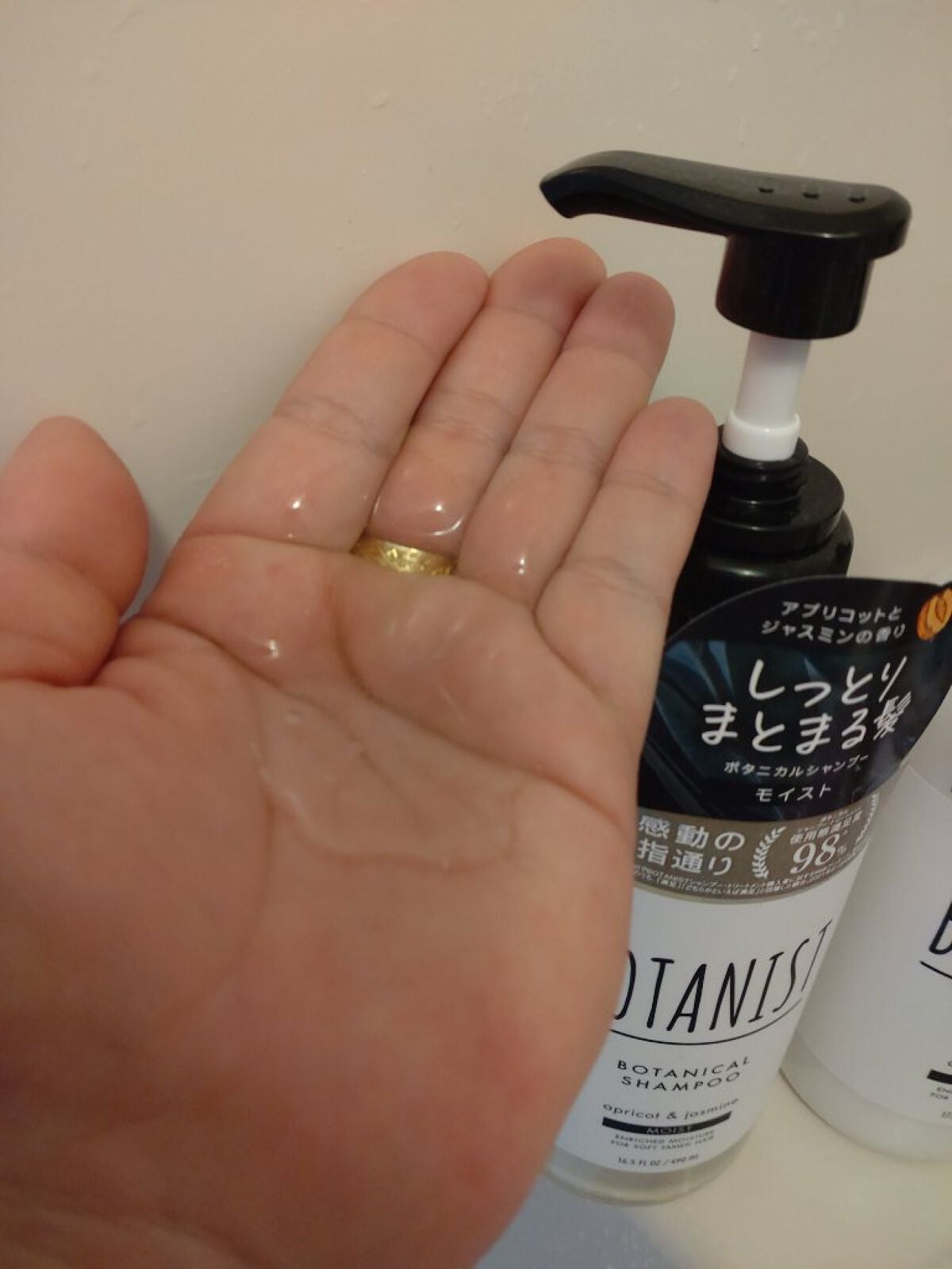 ボタニカルシャンプー/トリートメント(モイスト) /BOTANIST/シャンプー・コンディショナーを使ったクチコミ(3枚目)