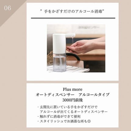 オペラ リップティント N/OPERA/リップティントを使ったクチコミ(7枚目)