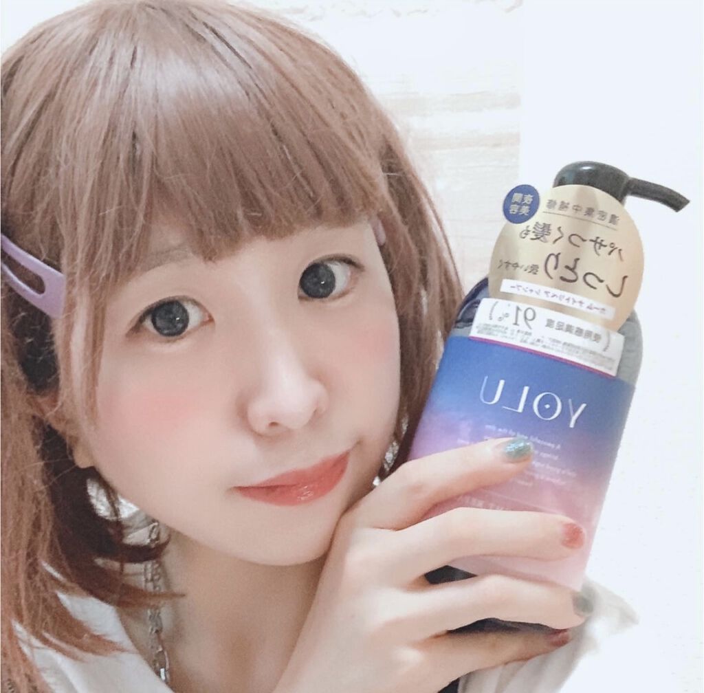 カームナイトリペアシャンプー／トリートメント/YOLU/市販シャンプーを使ったクチコミ（1枚目）