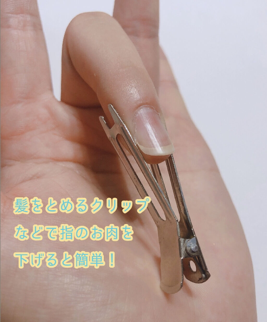 カラフルネイルズ/キャンメイク/マニキュアを使ったクチコミ（3枚目）