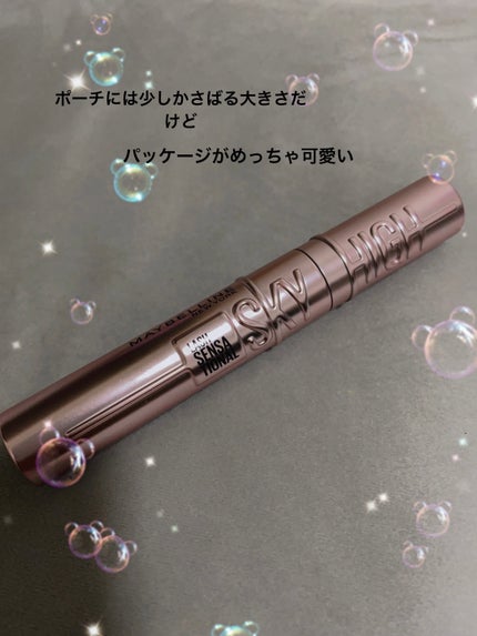 スカイハイ/MAYBELLINE NEW YORK/マスカラを使ったクチコミ(2枚目)