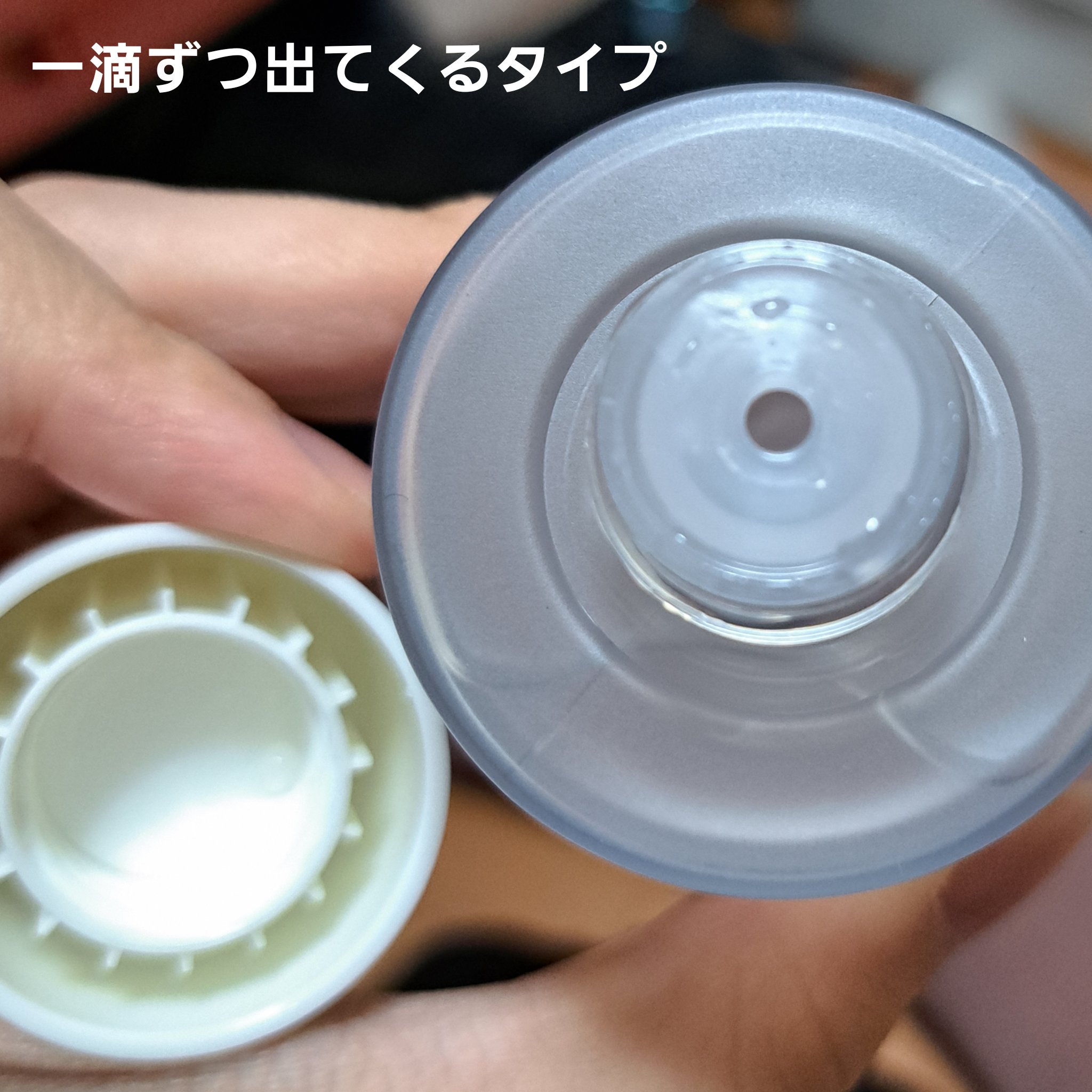 フィトナイアシン ホワイトニングトナー/NACIFIC/化粧水を使ったクチコミ（3枚目）