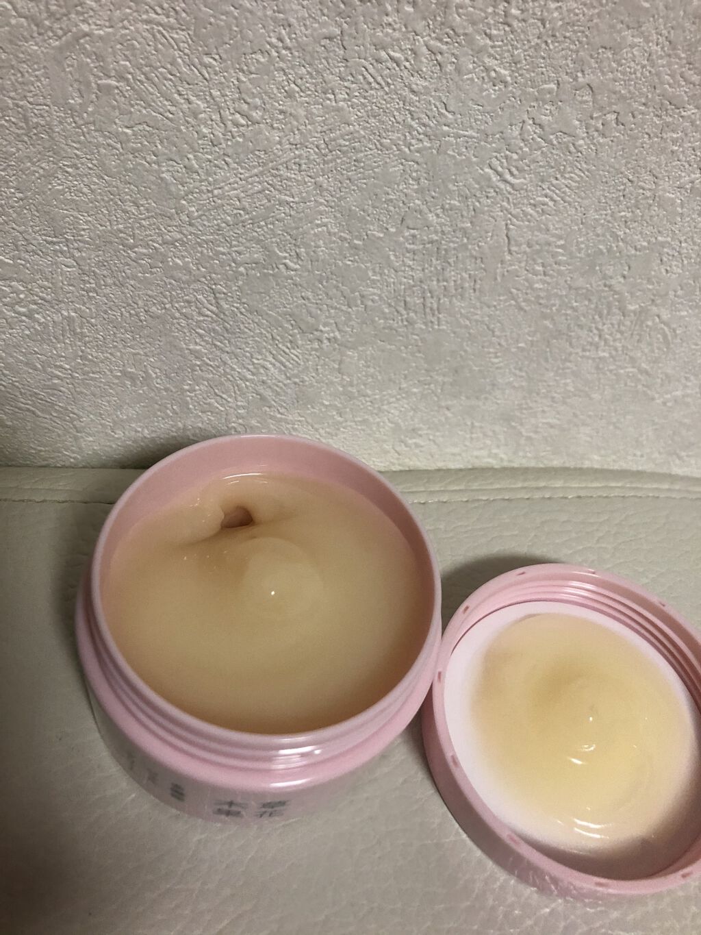 草花木果 多機能ジェルクリーム/草花木果/オールインワン化粧品を使ったクチコミ（3枚目）