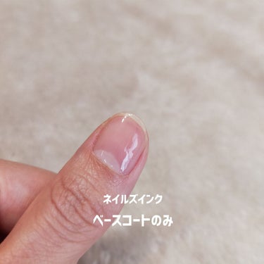 ネイルケール スーパーフード ベースコート/nails inc./ネイルトップコート・ベースコートを使ったクチコミ（3枚目）