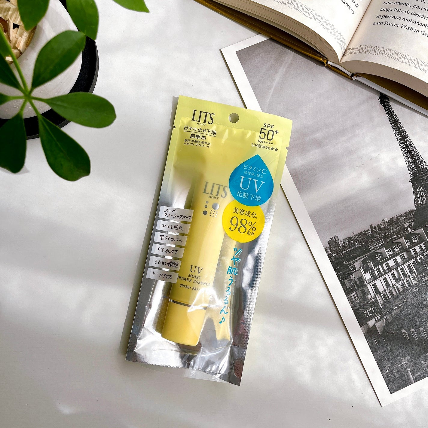 モイストC UVプライマー エッセンス/リッツ/化粧下地を使ったクチコミ(6枚目)