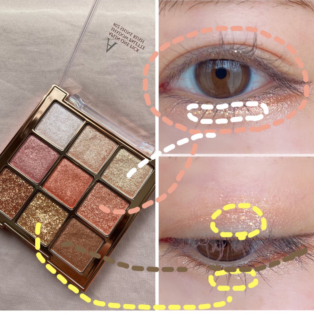 ワンピックアイシャドウパレット/APLIN/アイシャドウパレットを使ったクチコミ(3枚目)