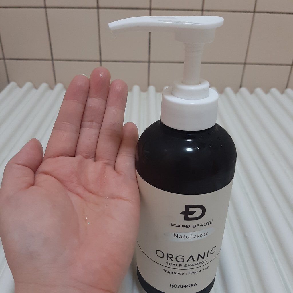 スカルプD ボーテ ナチュラスター スカルプシャンプー/トリートメントパック/アンファー(スカルプD)/シャンプー・コンディショナーを使ったクチコミ(1枚目)