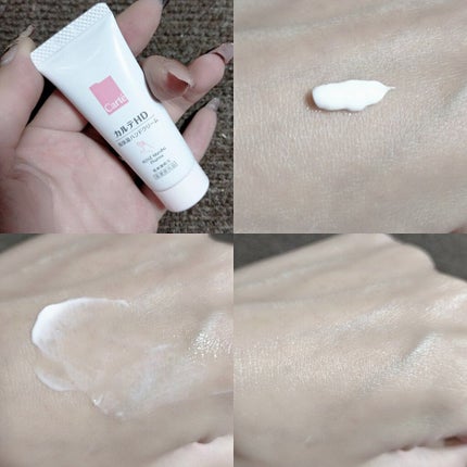 モイスチュア ハンドクリーム/カルテHD/ハンドクリームを使ったクチコミ(1枚目)