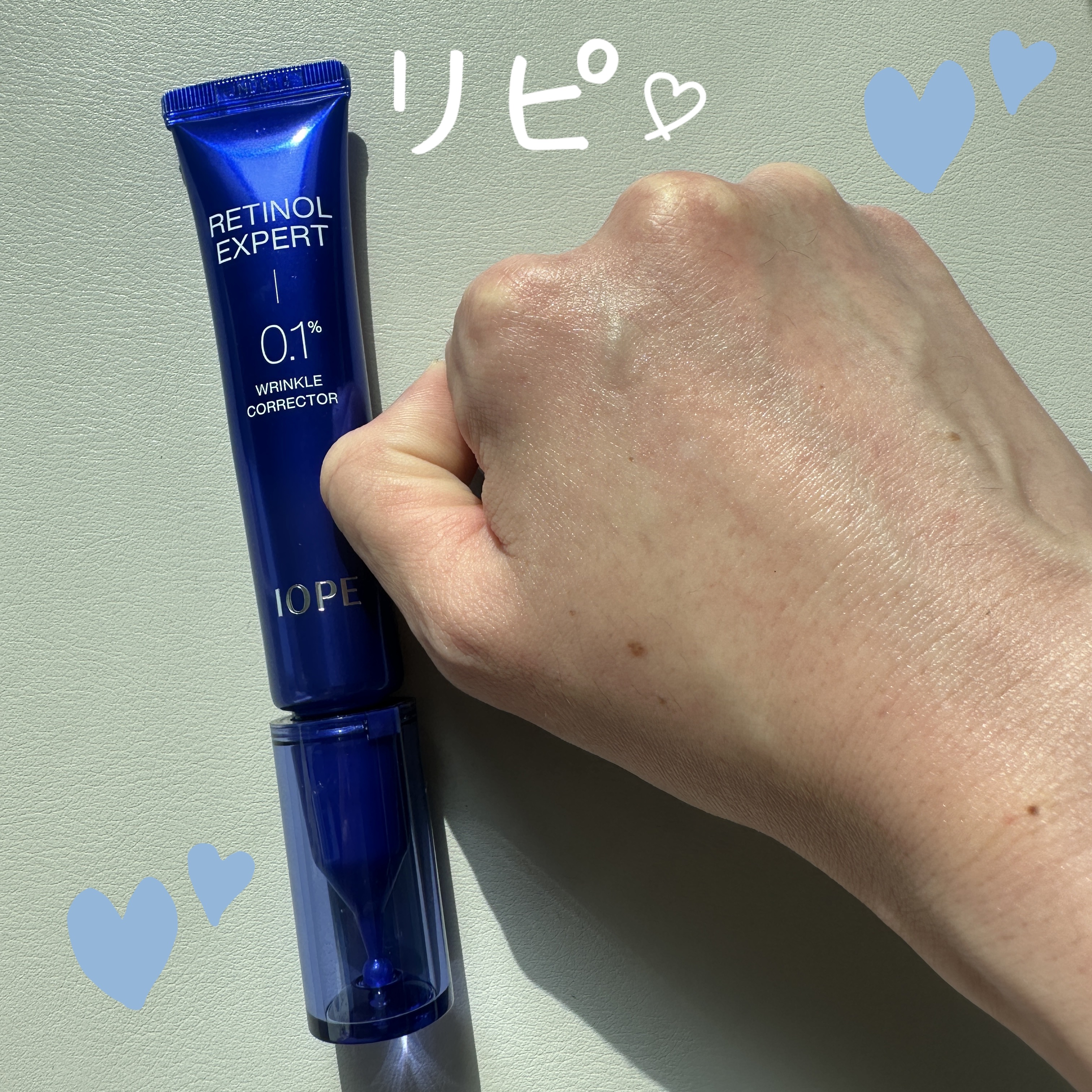 レチノール エキスパート0.1%/IOPE/美容液を使ったクチコミ（1枚目）