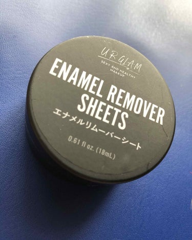 UR GLAM　ENAMEL REMOVER SHEETS/U R GLAM/除光液を使ったクチコミ（1枚目）