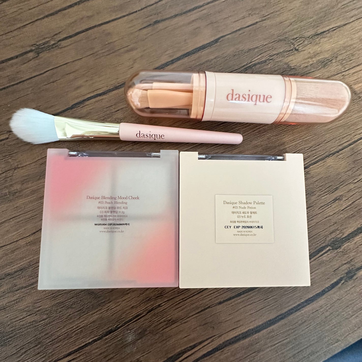 シャドウパレット/dasique/アイシャドウパレットを使ったクチコミ(8枚目)