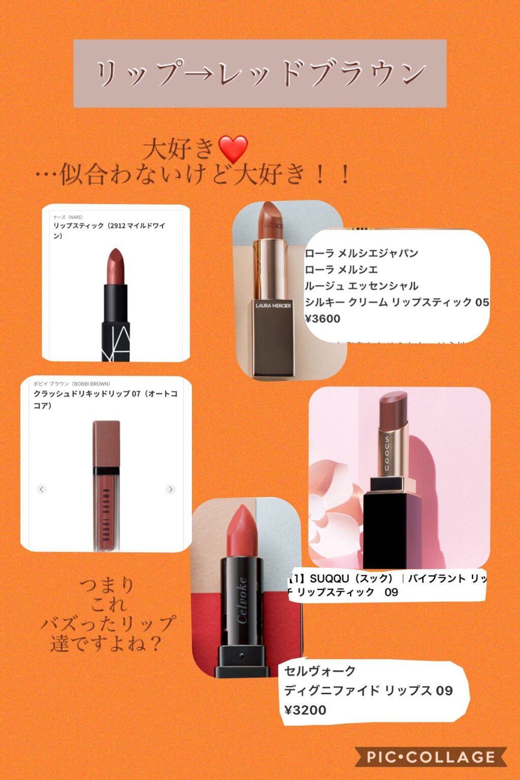 トーンアップアイシャドウ/CEZANNE/アイシャドウパレットを使ったクチコミ(4枚目)