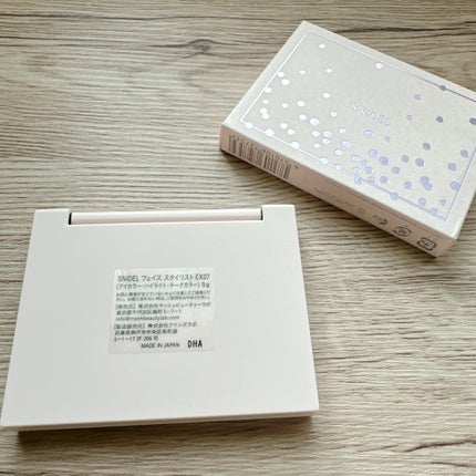 フェイス スタイリスト EX07 Sweet Enough/SNIDEL BEAUTY/アイシャドウパレットを使ったクチコミ(3枚目)