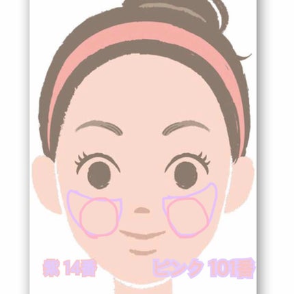 ナチュラル チークN/CEZANNE/パウダーチークを使ったクチコミ(3枚目)