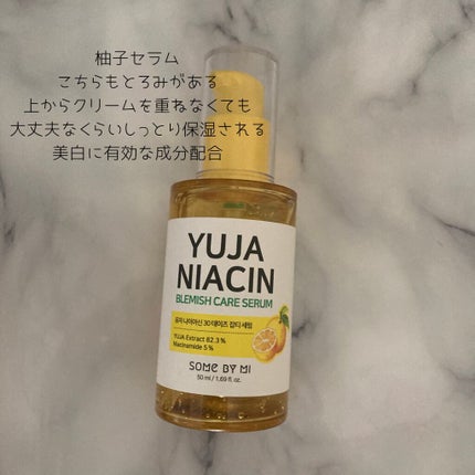 ユズナイアシン30 デイズ ミラクルブライトニング トナー/SOME BY MI/化粧水を使ったクチコミ(4枚目)