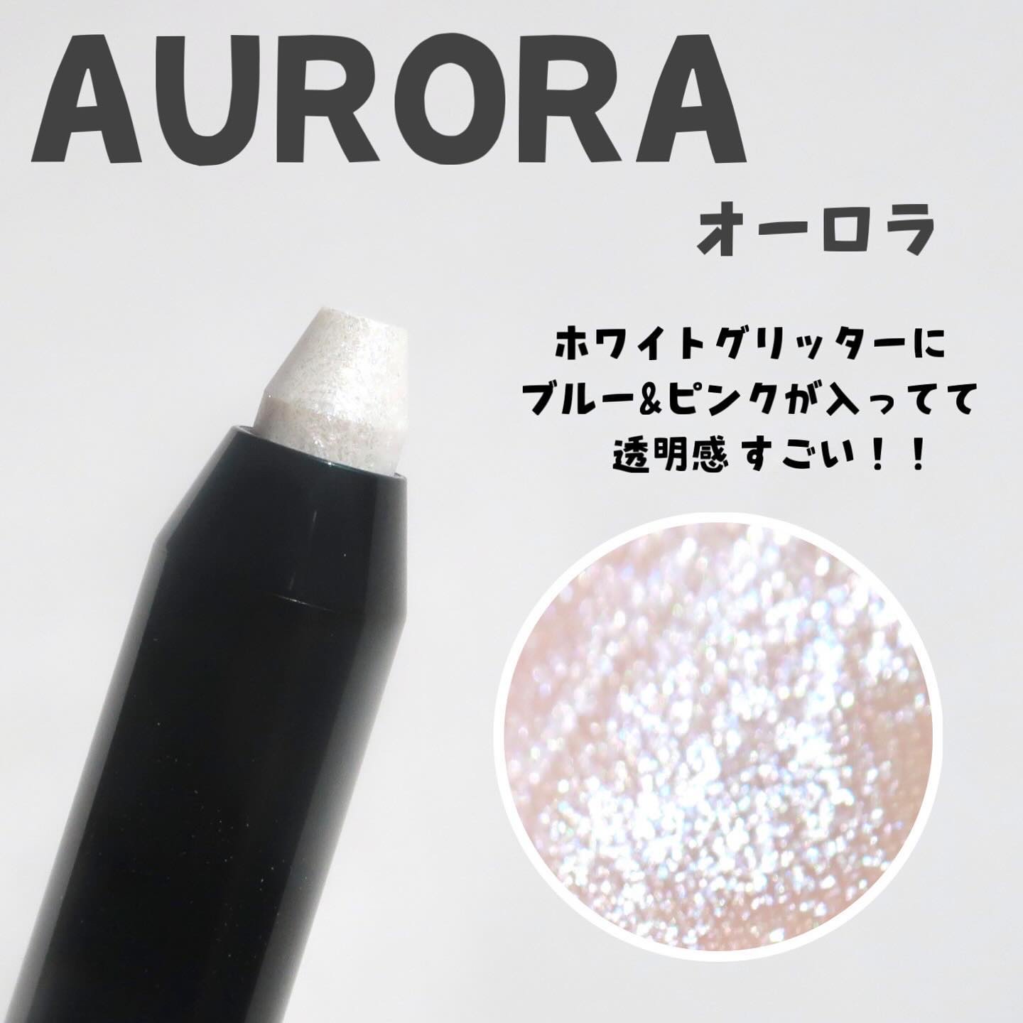 エーメイク グリッタースティック/A/mAke/グリッターを使ったクチコミ（2枚目）