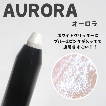 エーメイク グリッタースティック/A/mAke/グリッターを使ったクチコミ(2枚目)