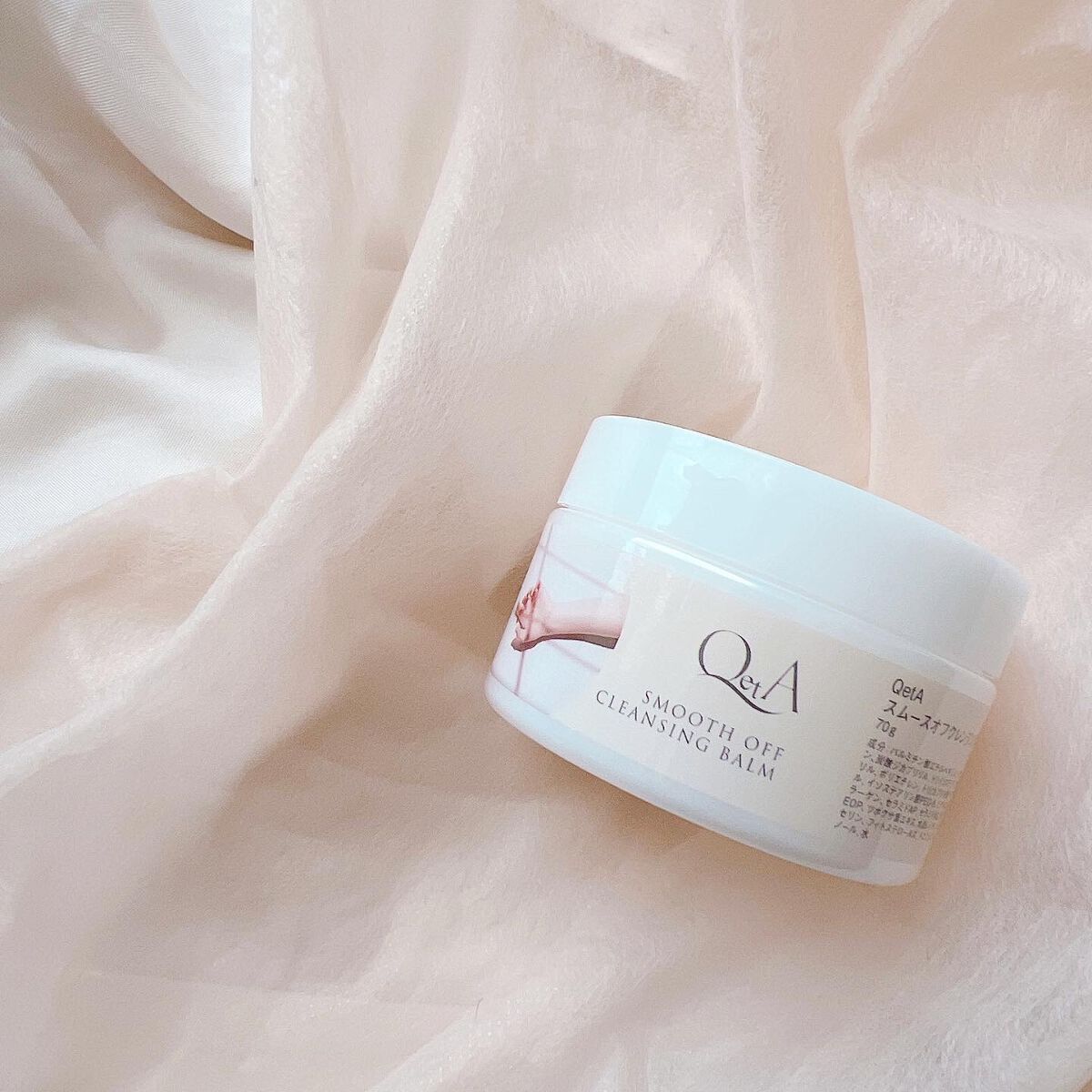 バランシングクリーム（販売名：薬用 クリーム WS）/QetA/フェイスクリームを使ったクチコミ（1枚目）