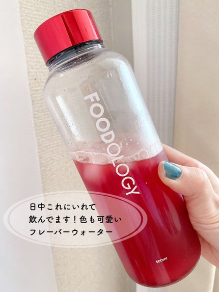 エミリー@フォロバ100 on LIPS 「FOODOLOGYコレオロジーコレオロジー茶マンオロジーカット..」(5枚目)