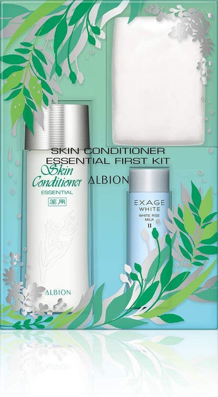 ALBION 薬用スキンコンディショナー エッセンシャル ファーストキット