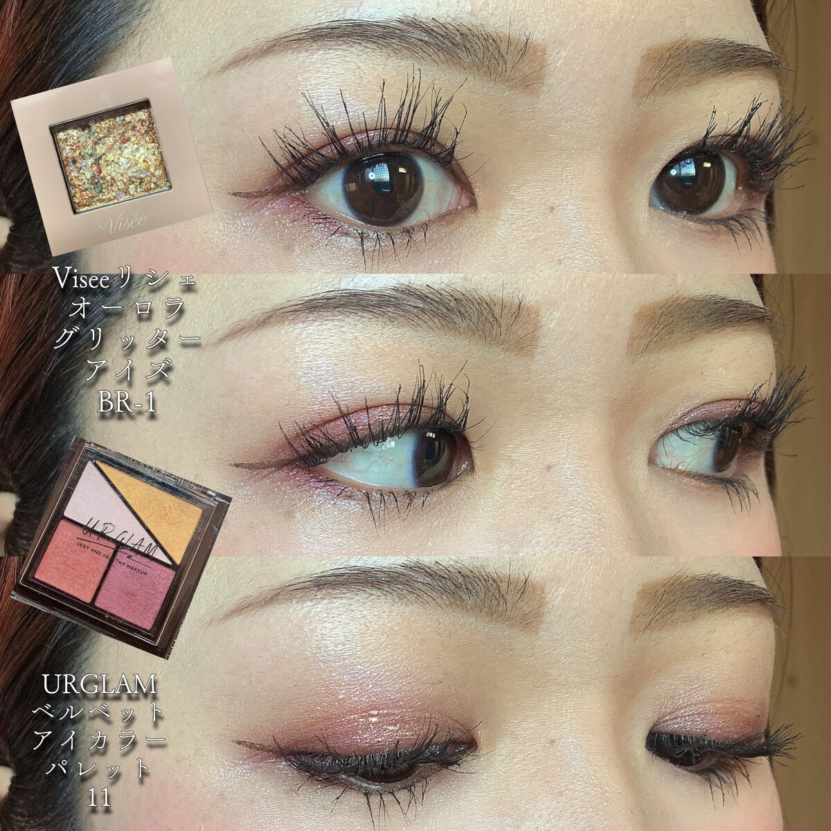 パールグロウハイライト/CEZANNE/パウダーハイライトを使ったクチコミ（1枚目）