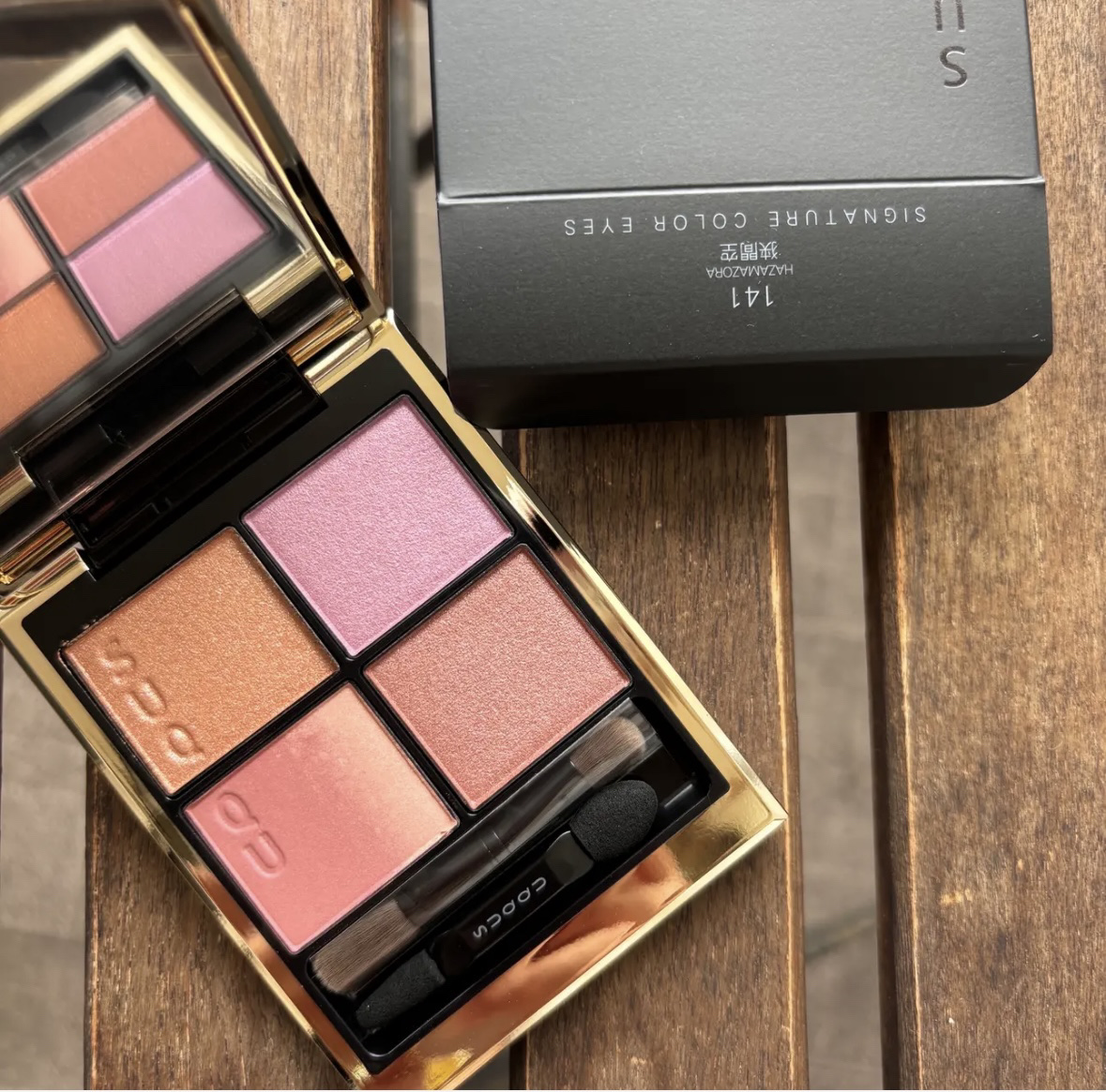 SUQQU スック シグニチャーカラーアイズ 146 宙愁 SORAUREI SUQQU シグニチャーカラーアイズ 146 宙愁 ① SUQQU STELLAR