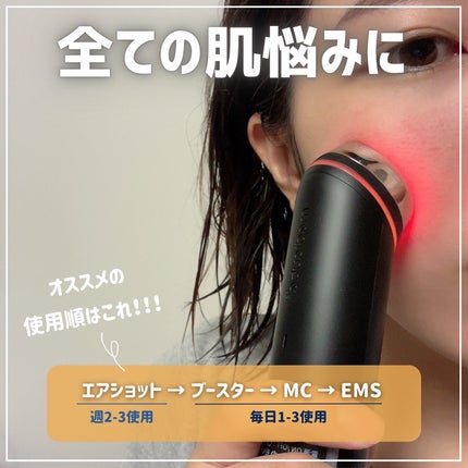 くしゃみ ☽ on LIPS 「皆さんこんばんは、くしゃみです🐰今日紹介するのは、medicu..」(4枚目)