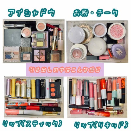 3段式クリアーケース/DAISO/その他化粧小物を使ったクチコミ(3枚目)