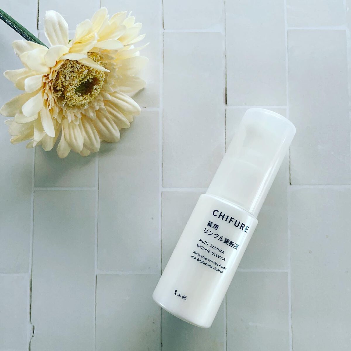 薬用 リンクル美容液/ちふれ/美容液を使ったクチコミ(1枚目)