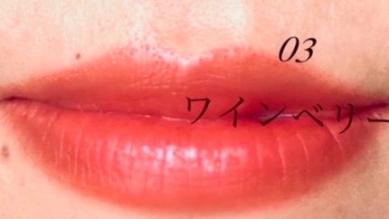 むちぷるティント/キャンメイク/リップティントを使ったクチコミ(10枚目)