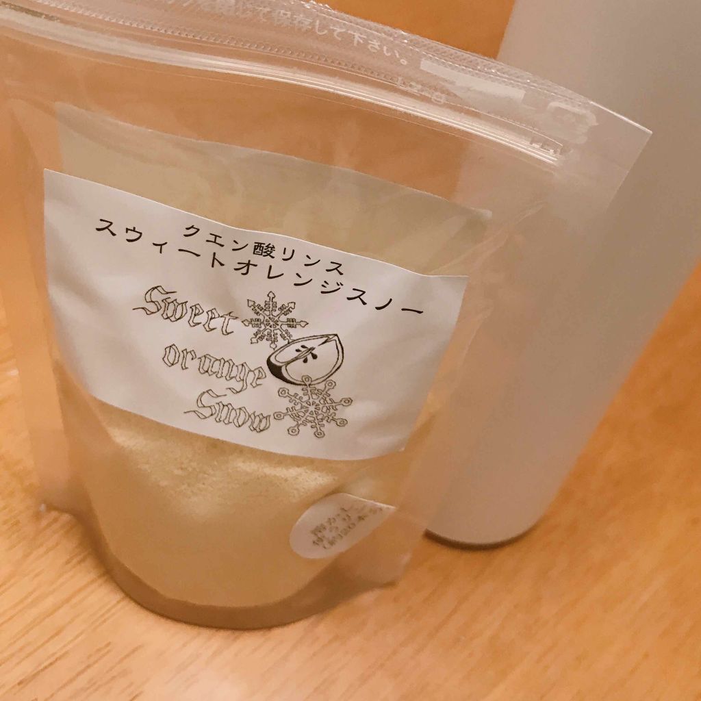 クエン酸リンス オレンジスノー MOONSOAP