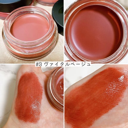 リップ&チーク ボーム N°1 ドゥ シャネル/CHANEL/口紅を使ったクチコミ(4枚目)